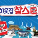 꿈꾸는찰스
