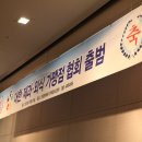 파리바게뜨 강서구청점 이미지