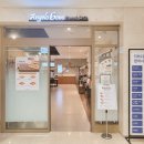 성모세탁소 이미지