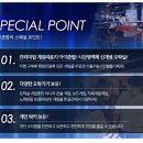 화정오락실 이미지