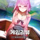 썸PC | 연애 시뮬레이션게임 썸썸편의점 리뷰 PC 스팀 게임 추천