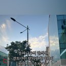 선진한의원 이미지