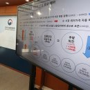 세종유통(남양유업) 이미지