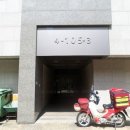 남동105 이미지