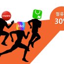 애드펀 이미지