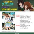 (주)초이락미디어