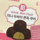 슈 - 성동구 뚝섬로 379 | 슈