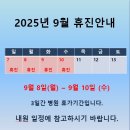 동탄연세안과의원 이미지
