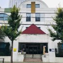 선릉삼성어린이집 이미지