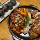 [구파발 맛집] 진관동 술집을 찾는다면, &#34;족발야시장 은평뉴타운점&#34;