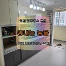 모현동-22 이미지