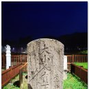 누누모텔 이미지