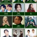 킬라그램콘서트 이미지