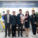 (주)안 네이버블로그