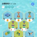 스테이50100 이미지