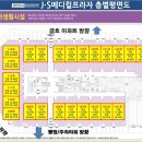 JS메디컬 이미지