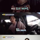 정우세차장 이미지