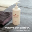 부산 출장 산후마사지 우먼홈케어뷰티 내돈내산 추천