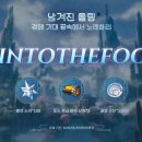 주식회사 민투어 인벤