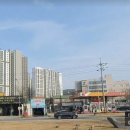 안성주유소