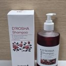 (주)하나로메디 | [제품리뷰] 정수리냄새 고민 끝! 향좋은샴푸추천 디로샤 더메디닥터샴푸 후기