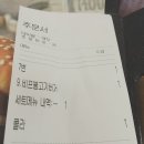 뉴욕버거 이미지