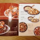 바른치킨 화정점 이미지