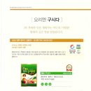천년보감 이미지