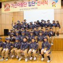 서울가산초등학교 이미지