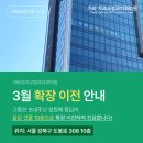 가바치과교정과치과의원 네이버블로그