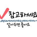 경성골