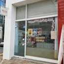 청주 디저트 카페, 구움 과자 디저트 전문점 매일 꾸움 후기!