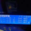 화랑물산