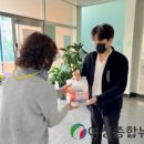 목포자동차정비공업사