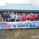 산외면사무소 이미지