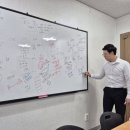 캐시플로우 모임에서 깨달은 부자와 중산층의 결정적 차이