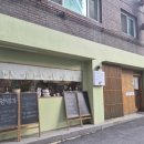 마포상암유투엠학원 | 상암작곡학원 I 헬로,뮤직 미디작곡원데이레슨 솔직후기