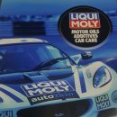 성락모터스 이미지