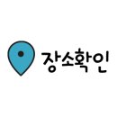 방배천로4안길 51 이미지