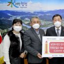 농업회사법인 합천유통(주) 이미지