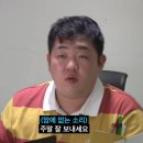 엠오디(MOD)