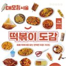 케이원세차장 이미지