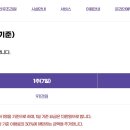 충남 홍성 공공산후조리원 이미지