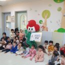 루첸어린이집 이미지