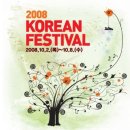 호수공원10로 이미지