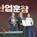 명인산업 이미지