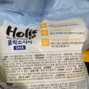 휴먼에프앤비