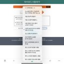 수원-0648 이미지