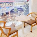 아림약국 이미지