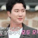 청춘아구찜 - 성북구 정릉로36길 63 | 청춘아구찜